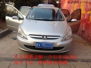 濰坊車億鑫汽車音響專業(yè)改裝標(biāo)志308安裝智能后視鏡