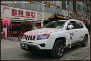 南充歐特改燈 jeep指南者改燈 指南者車燈改裝Q5透鏡氙氣大燈