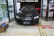 衡水怡和改燈，豐田銳志改裝海拉透鏡！車燈改裝！