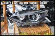 寶馬1系改海拉3雙光透鏡氙氣燈  北京專業(yè)改惡魔眼大燈