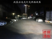 無(wú)錫（燈峰燈改）科魯茲改裝超強(qiáng)海拉5，LED惡魔眼