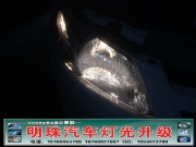 濟南別克賽歐改燈，濟南改燈，濟南車燈改裝，濟南高區(qū)..