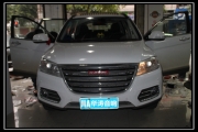成都華濤汽車音響改裝 長城哈弗H6音響改裝升級JBL美國風(fēng)