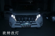 豐田普拉多車燈改裝 普拉多改裝海拉透鏡氙氣大燈 自貢改燈