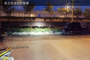 南京菲亞特菲翔改裝升級(jí)奧迪Q5雙光透鏡 歐司朗5000K燈泡 .....