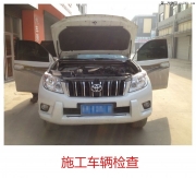 菏澤行車記錄儀專營店-豐田普拉多360度全景泊車+行車記錄儀