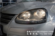 藍(lán)精靈助陣，車(chē)?yán)稀靶尽辈焕?-老款速騰改燈南京專業(yè)改車(chē)燈