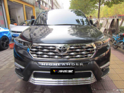 漢蘭達(dá)全車珠光黑車身改色案例