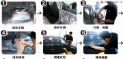 【佛山永?！繉I(yè)汽車貼膜 隔熱防爆膜 全車優(yōu)惠大促 北...