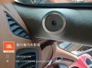 西安[奔馳smart]升級(jí)燕飛利仕喇叭魔雷環(huán)保隔音