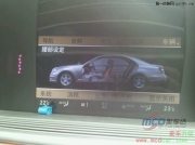 奔驰S600改中文换原厂大屏幕中文DVD主机导航