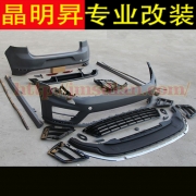 [外觀] 大眾 高7 高爾夫7 改裝 R版 R400大包圍 高爾夫7 golf7 改R版包圍 深圳實體改裝店