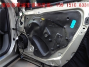 江蘇淮安市非常城市汽車音響改裝旗艦店-邁銳寶音響簡單....
