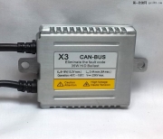 多路通全新12月份新X3-B解碼王安定器到貨 工廠直銷