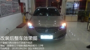 寧夏銀川西北狼車燈改裝升級   別克君威改裝升級原裝Q5雙..