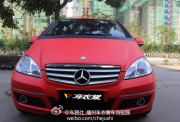 奔馳A160全車亞光紅車身改色案例