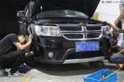 鎮(zhèn)江曉東專業(yè)改燈  道奇酷威改燈 酷威改海拉5透鏡氙氣燈