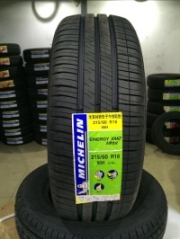 [輪轂輪胎] 米其林21560R16 95H XM2 雅閣 銳志