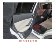 淄博馬自達(dá)CX—5全車(chē)隔音