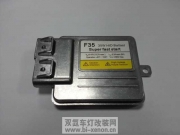 HID知識:改裝氙氣燈，有的車需要加線組，有的車可以不加