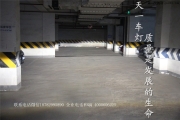 成都SRX改燈 改裝雙光透鏡氙氣燈歐司朗FOG全能LED霧燈