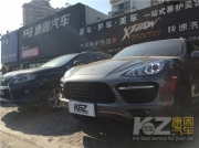 卡宴3.0升級(jí)原廠turbo大燈，turbo大嘴套件，電腦匹配tubro字