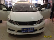 佛山永福專業(yè)汽車隔音 本田新思域汽車四門+葉子板隔音