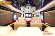 鄭州車時(shí)尚 奔馳Sprinter公務(wù)艙C商務(wù)車內(nèi)飾改裝