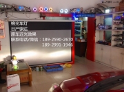 日產(chǎn)騏達(dá)Q5透鏡天使眼