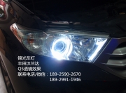 豐田漢蘭達Q5透鏡天使眼