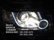路虎神行者2Q5透鏡