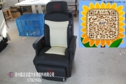 {大眾}嘉友吉星汽車改裝座椅