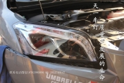 成都創(chuàng)酷改燈 改裝雙色LED日行燈Q5雙光透鏡氙氣燈大燈總成