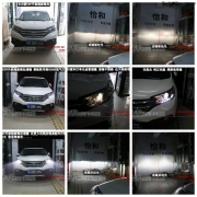 衡水怡和改燈，本田新CRV改裝海拉透鏡！車燈改裝！