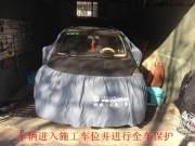 濰坊車億鑫汽車音響專業(yè)改裝日產(chǎn)驪威升級DB套餐