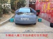 濰坊車億鑫汽車音響專業(yè)改裝別克凱越全車隔音