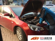 英朗1.6L升級(jí)ART ECU《邢臺(tái)ECU升級(jí)》