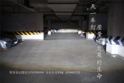 成都探險者改燈 改裝雙光透鏡氙氣大燈歐司朗全能LED日行燈