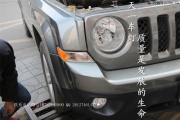 成都自由客改燈 改裝原廠Q5雙光透鏡氙氣大燈歐司朗LED霧燈