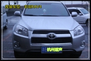 杭州道聲  豐田RAV4汽車音響改裝瑪仕舞喇叭，音樂！