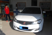 蘇州汽車DVD導航安裝改裝榮威2014款350升級導航倒車影像