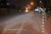成都科魯茲改燈 改裝原廠Q5雙光透鏡氙氣大燈LED雙色淚眼