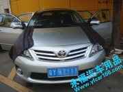佛山專業(yè)汽車隔音豐田卡羅拉大能引擎蓋四門隔音+魔雷音...