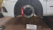 《東莞中剎改》大眾CC改裝制動(dòng)升級(jí)正品AP7040大六活塞剎車(chē)