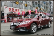 南充歐特改燈 本田歌詩(shī)圖車燈專業(yè)改裝歐標(biāo)Q5小糸雙光透鏡