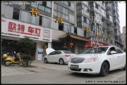 成都?xì)W特改燈 別克英朗GT改透鏡GT改裝氙氣大燈改天使惡魔眼