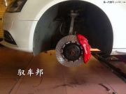 奧迪A4升級原廠剎車制動改裝卡宴款brembo六活塞剎車卡鉗套裝