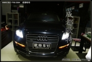 成都改燈 奧迪Q7車燈改透鏡 改裝氙氣燈 |奧迪Q7改燈