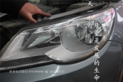 成都09到12款途觀改車燈 改裝國產(chǎn)高配大燈總成LED日行燈Q5...