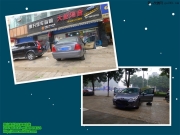 標(biāo)志307安裝導(dǎo)航—【四川眉山惠升汽車音響隔音改裝】